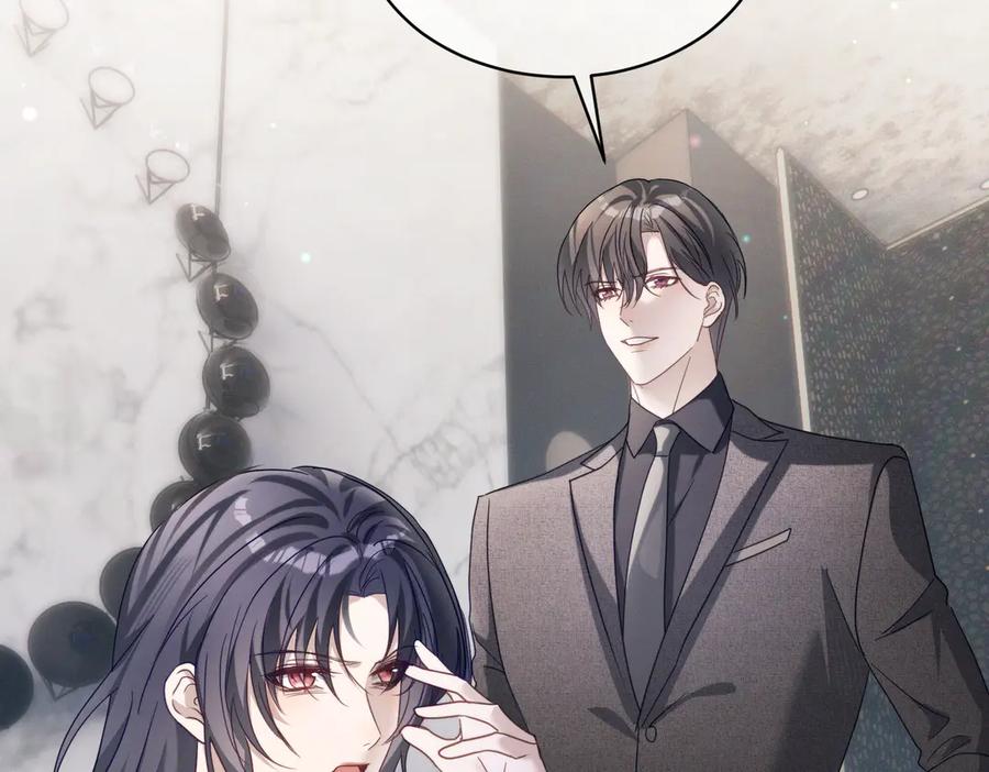 《天降萌宝：霍爷请签收》第86话 萌娃狙敌！沈总翻车 第79页