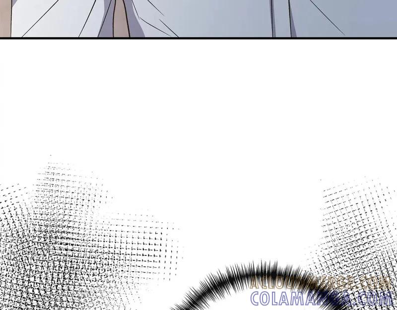 我不再是灰姑娘 第110话 第109页