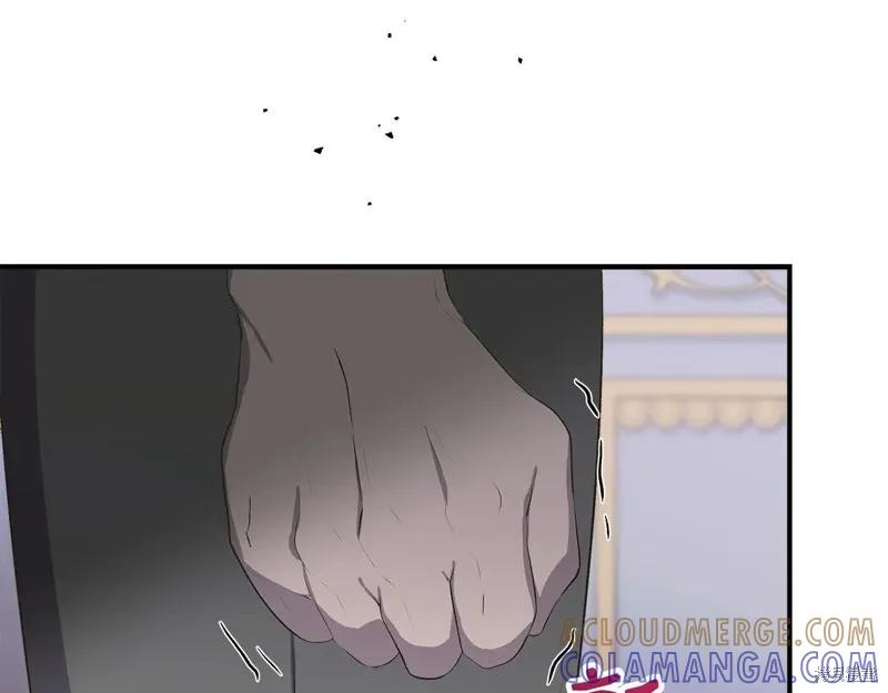我不再是灰姑娘 第110话 第57页