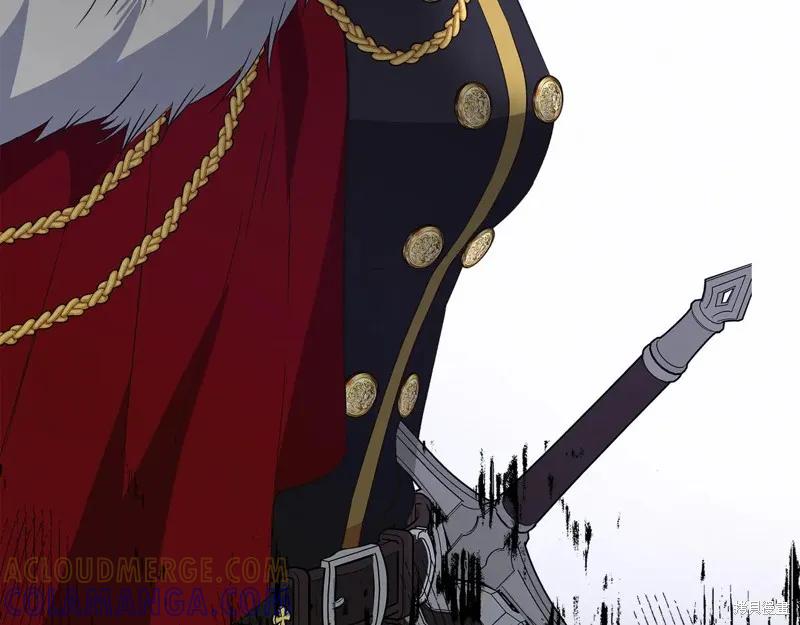 我不再是灰姑娘 第111话 第137页