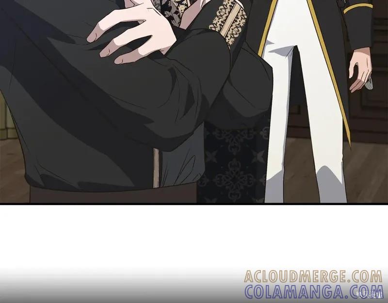 我不再是灰姑娘 第111话 第69页
