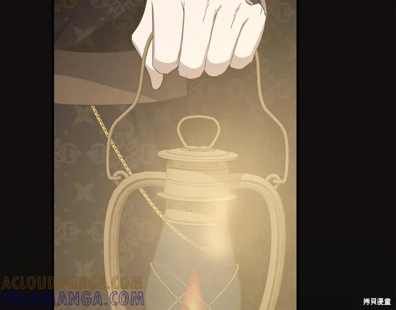 我不再是灰姑娘 第111话 第149页
