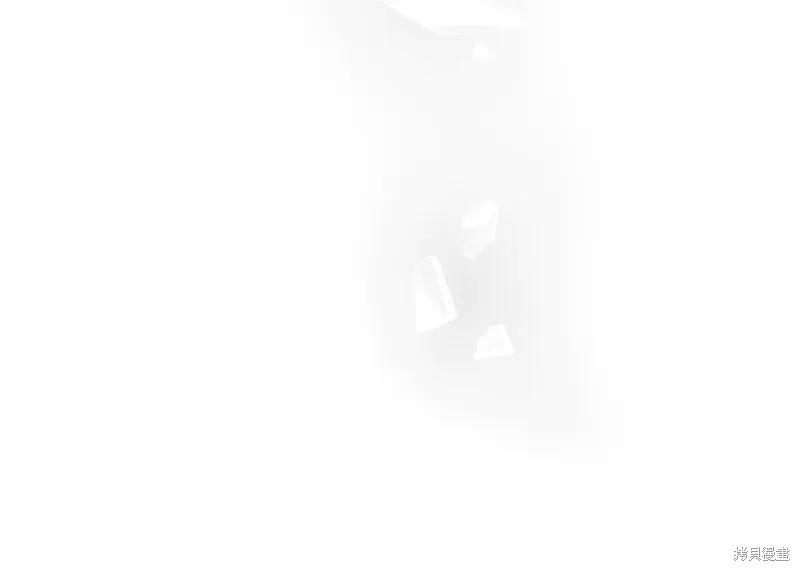 我不再是灰姑娘 第111话 第212页