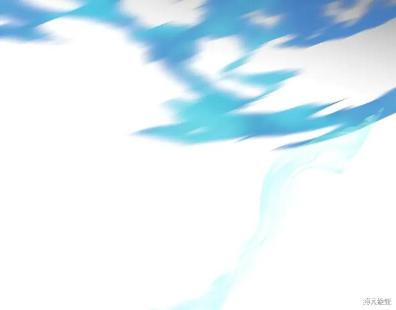 我不再是灰姑娘 第111话 第72页