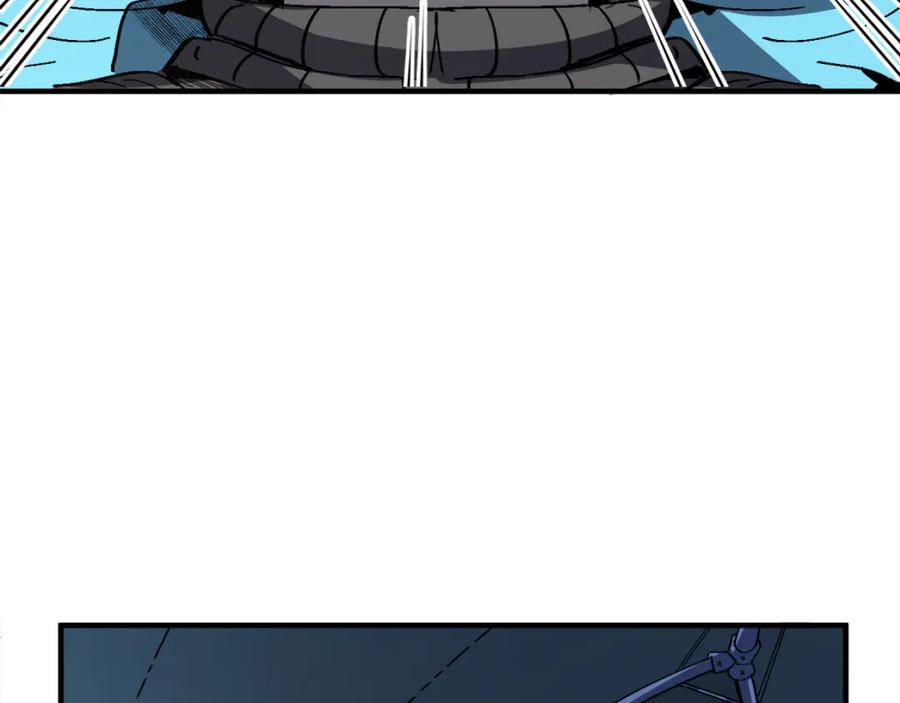 我用顶级系统重塑世界 - 融合 - 第44张图