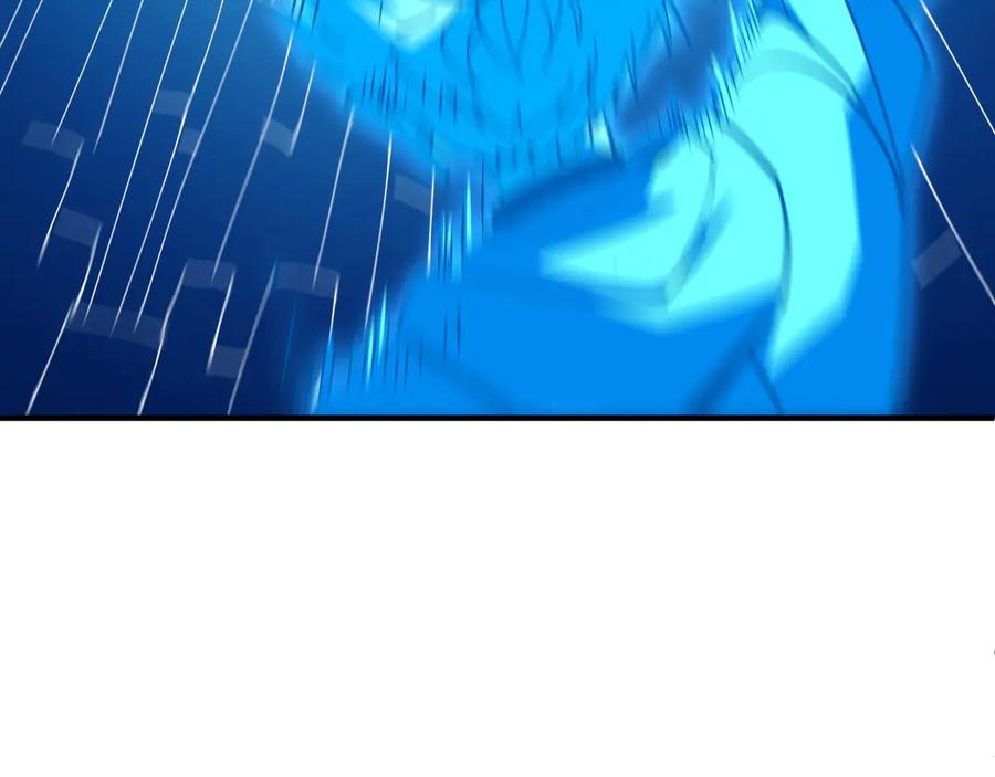 我用顶级系统重塑世界 - 融合 - 第38张图