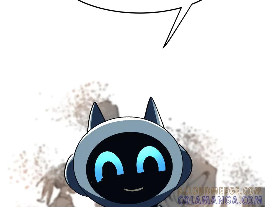 我用顶级系统重塑世界 - 融合 - 第33张图