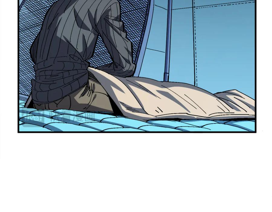 我用顶级系统重塑世界 - 融合 - 第46张图