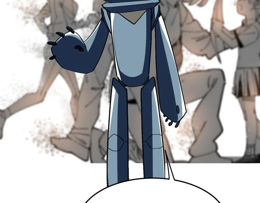 我用顶级系统重塑世界 - 融合 - 第34张图