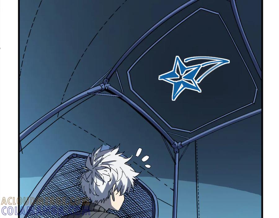 我用顶级系统重塑世界 - 融合 - 第45张图