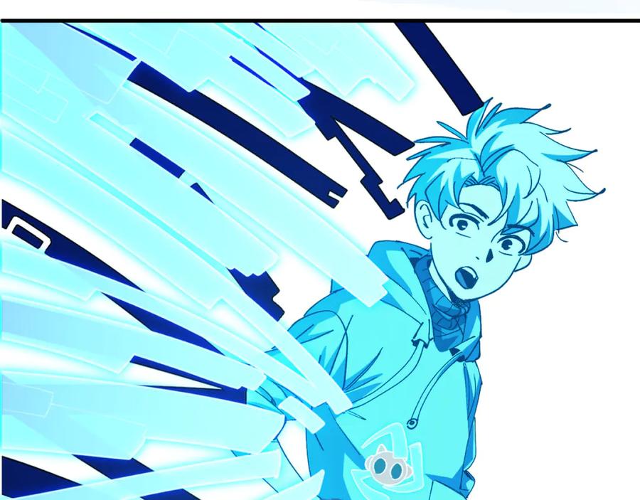 我用顶级系统重塑世界 - 融合 - 第23张图