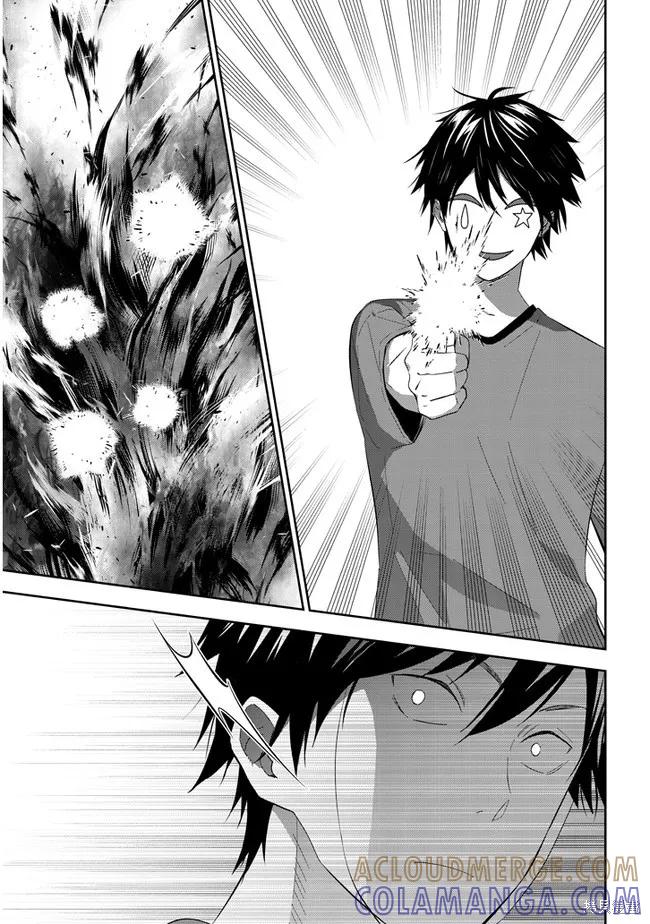 《魔王建造地下城转生到异世界建造人外娘的专属乐园吧》第35话 第15页