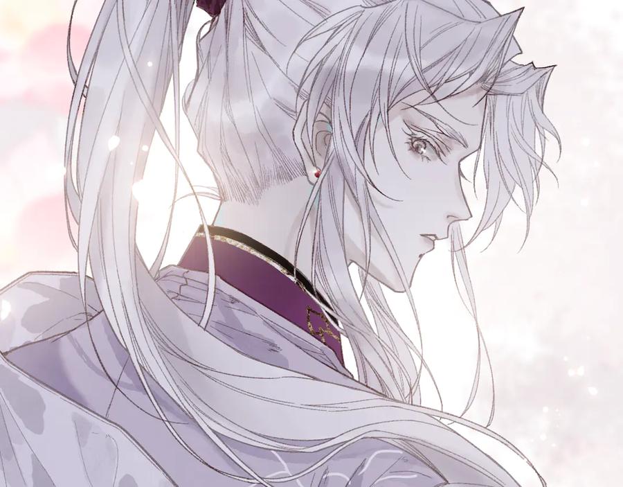 流年盏 第1话 帘卷花随初相见 第135页