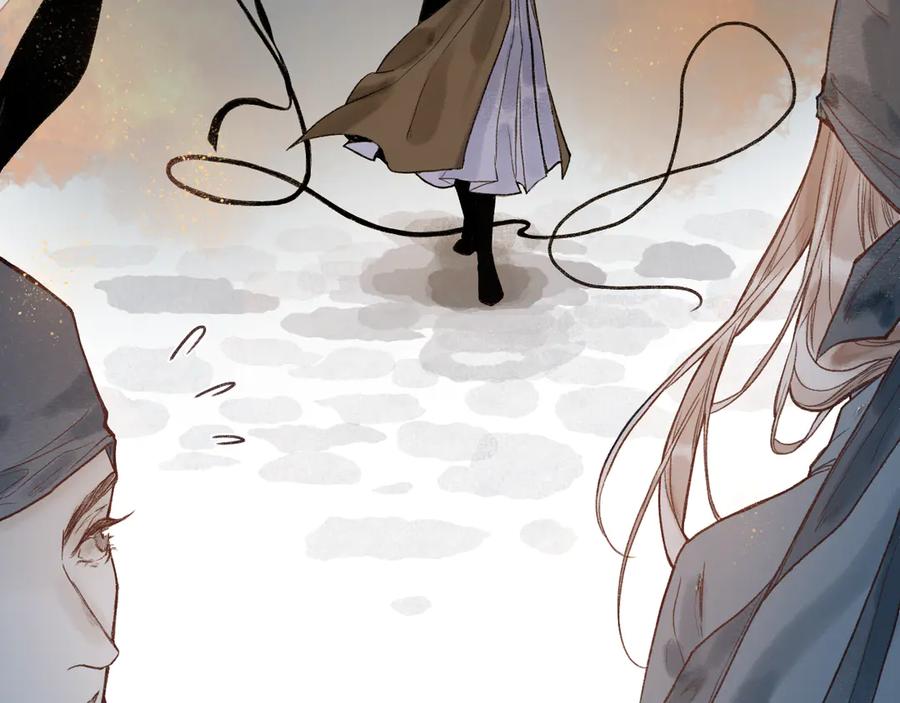 流年盏 第1话 帘卷花随初相见 第20页