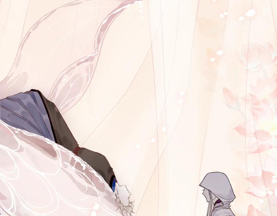 流年盏 第1话 帘卷花随初相见 第123页