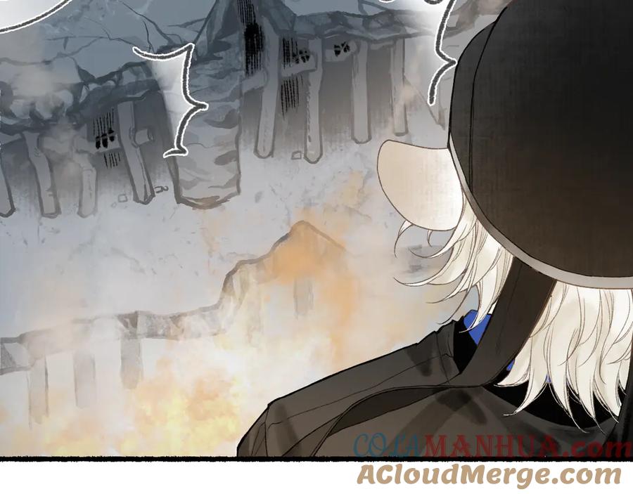 流年盏 第1话 帘卷花随初相见 第45页