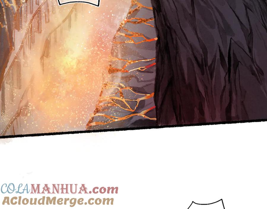 流年盏 第1话 帘卷花随初相见 第9页
