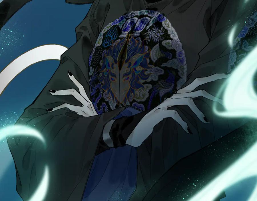 流年盏 第1话 帘卷花随初相见 第40页