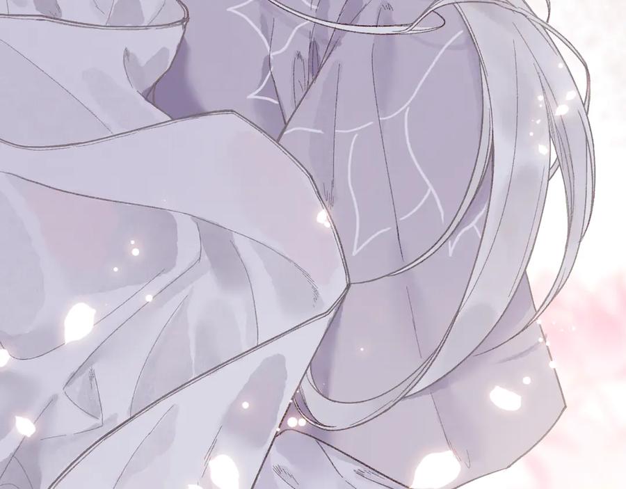 流年盏 第1话 帘卷花随初相见 第136页