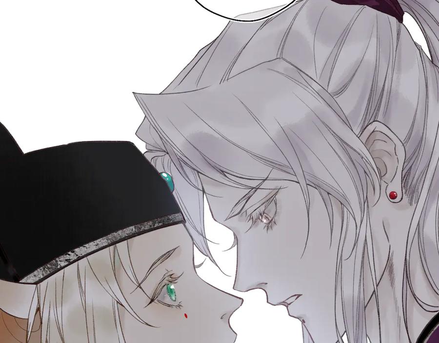 流年盏 第1话 帘卷花随初相见 第144页