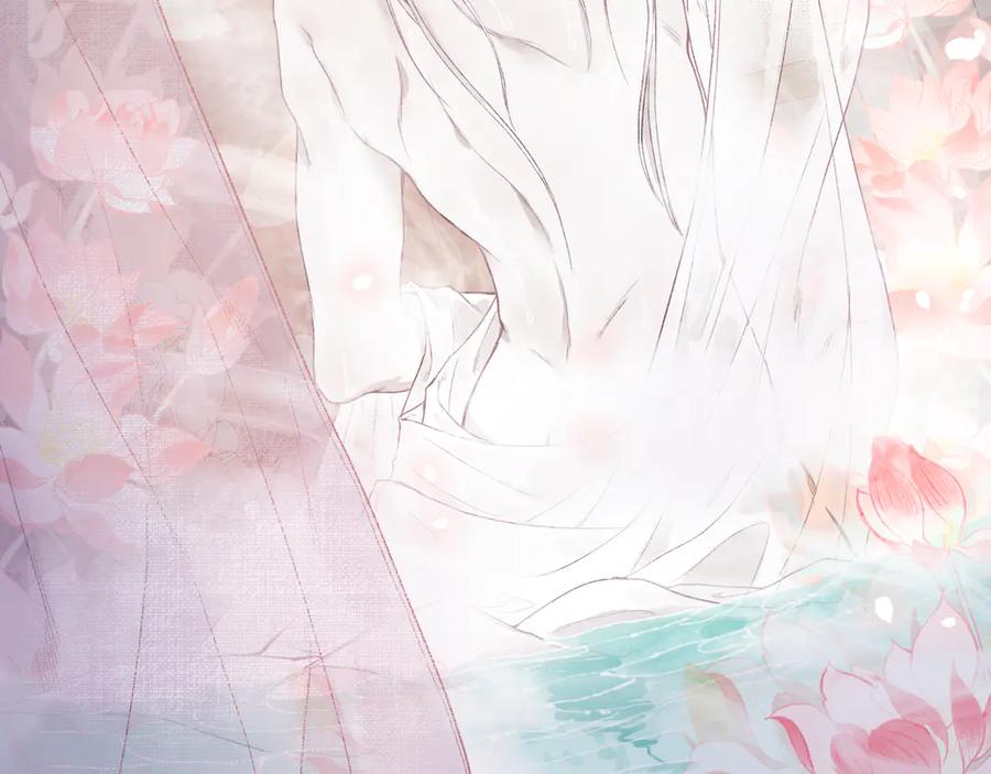 流年盏 第9话 沐花香芳惹君思 第32页