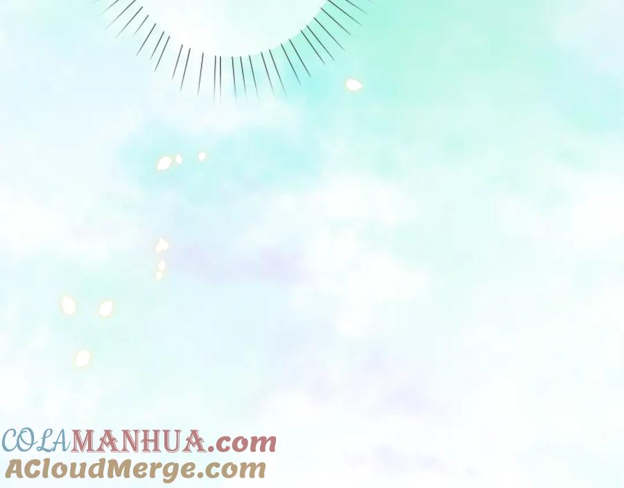 流年盏 第14话 剪烛入梦惊遇扰 第57页