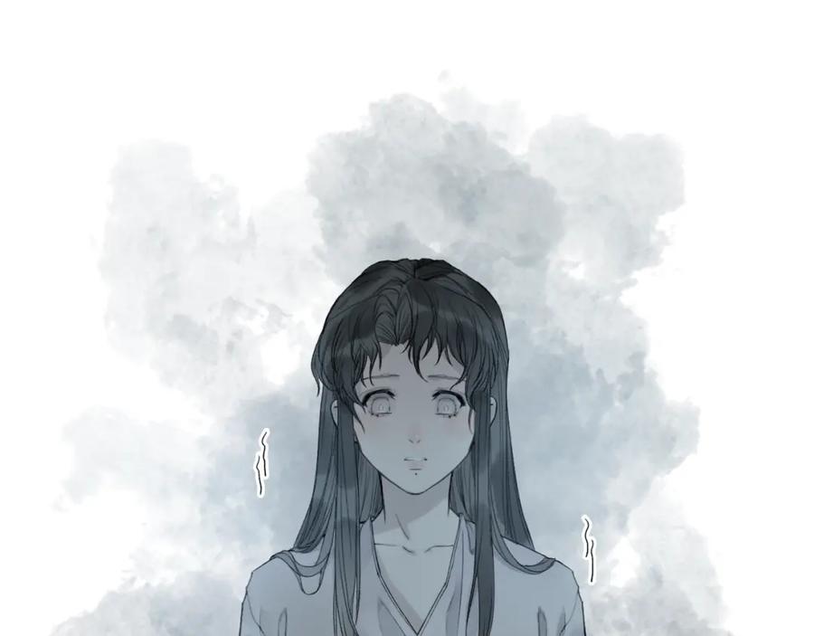 流年盏 第32话 雪染青丝心无归 第4页