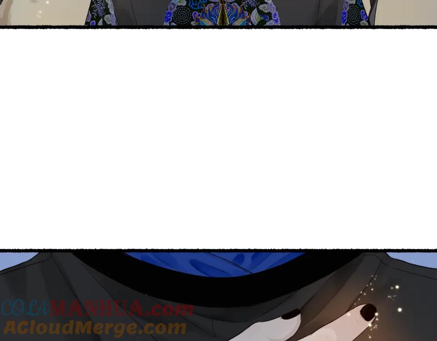 流年盏 第43话 奈何不解丹枫羡 第70页