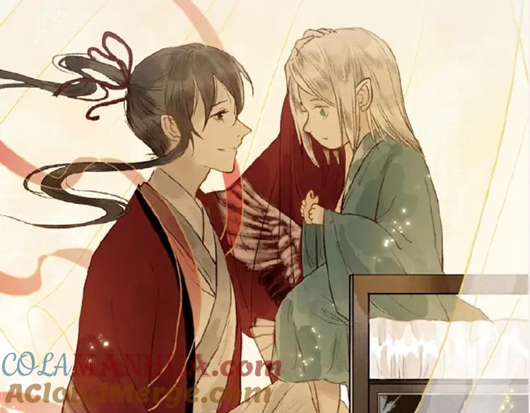流年盏 第44话 夜深蔽目故人至 第91页