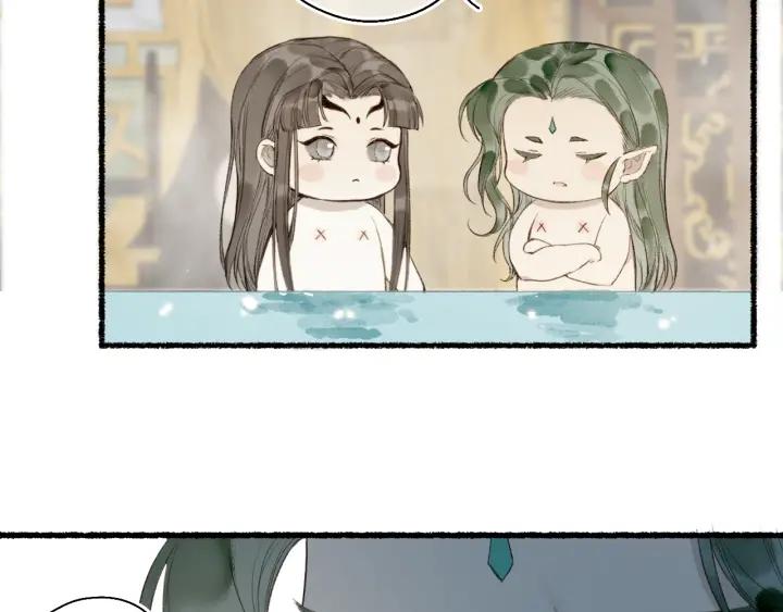 流年盏 第48话 各怀心思 第68页