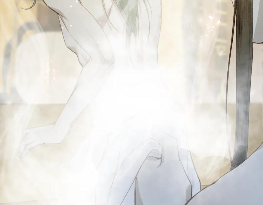 流年盏 第49话 人生自古两难全 第5页