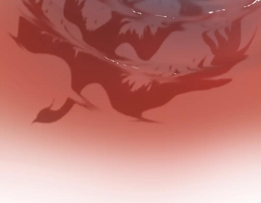 流年盏 第49话 人生自古两难全 第33页