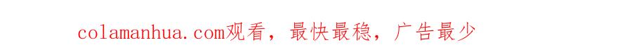 流年盏 第62话 已往虽非悔方来尚可追 第99页