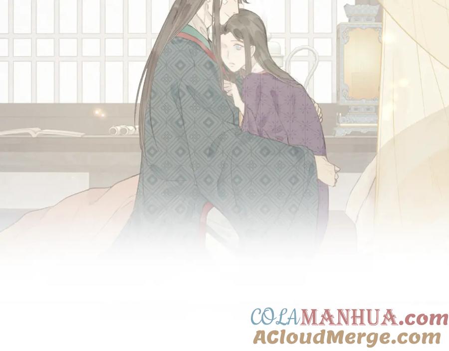 流年盏 第63话 血债偿 与君大梦一场 第46页