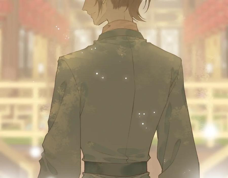 流年盏 第65话 愿作浮花盼君归 第53页