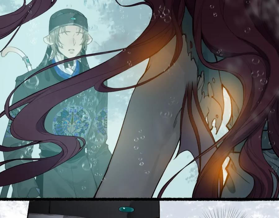 流年盏 第66话 奈何聚散苦匆匆 第33页