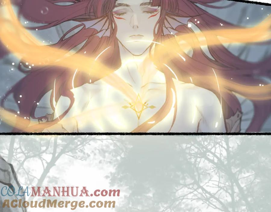 流年盏 第66话 奈何聚散苦匆匆 第67页