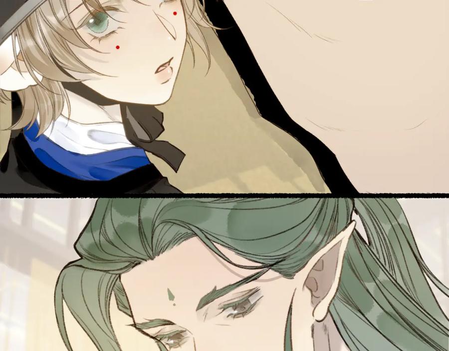 流年盏 第66话 奈何聚散苦匆匆 第48页