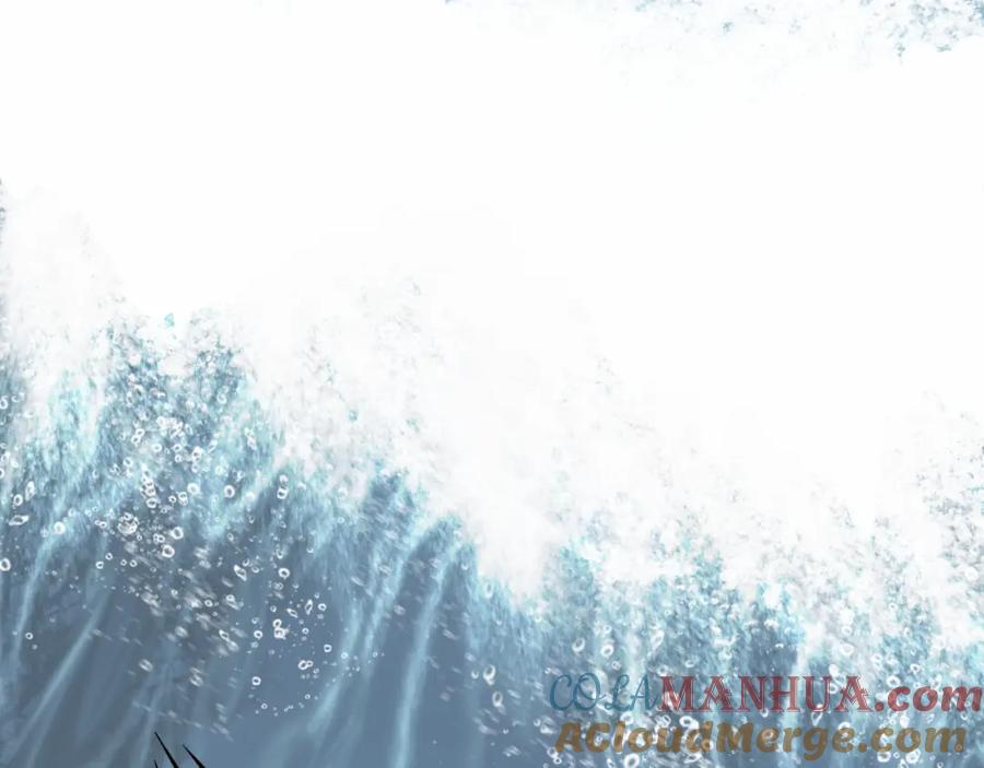 流年盏 第68话 林深遇鹿 第64页