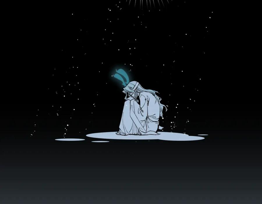 流年盏 第71话 只愿君心似我心 第50页