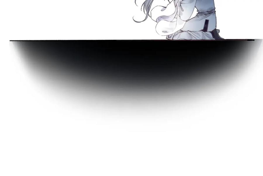流年盏 第73话 诀别 第78页