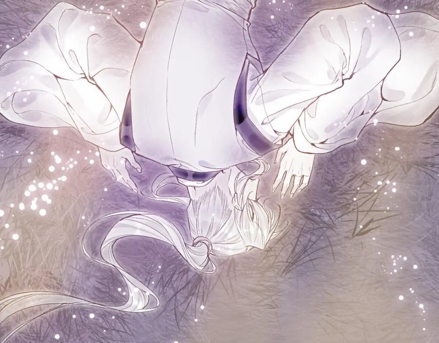 流年盏 第74话 再别离 第102页