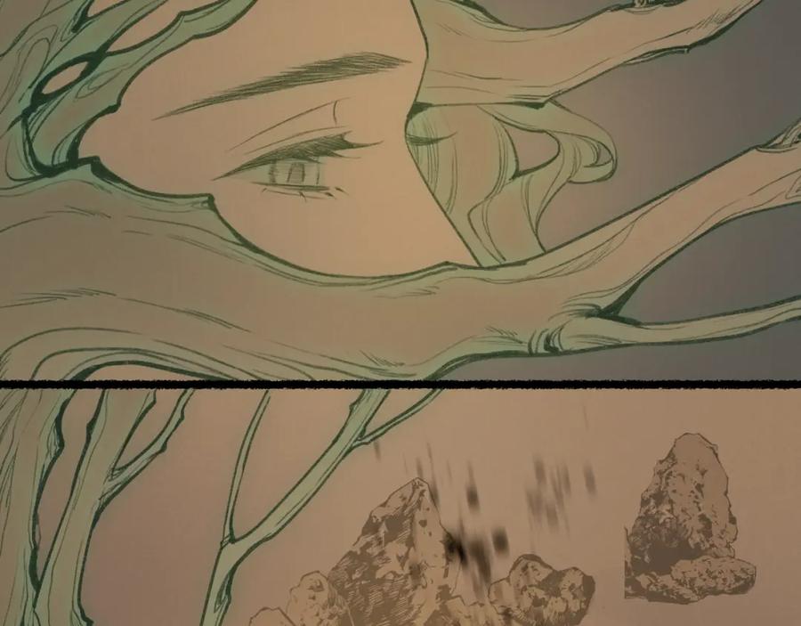 流年盏 第77话 他一直在 第66页