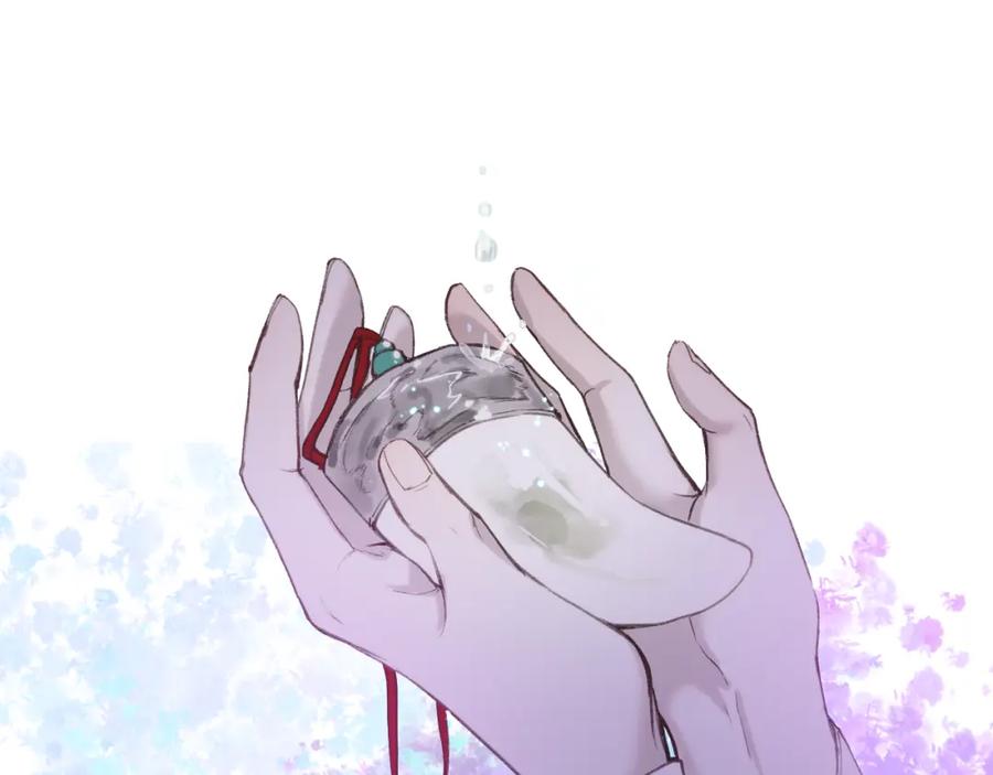 流年盏 第78话 情难忘 第5页