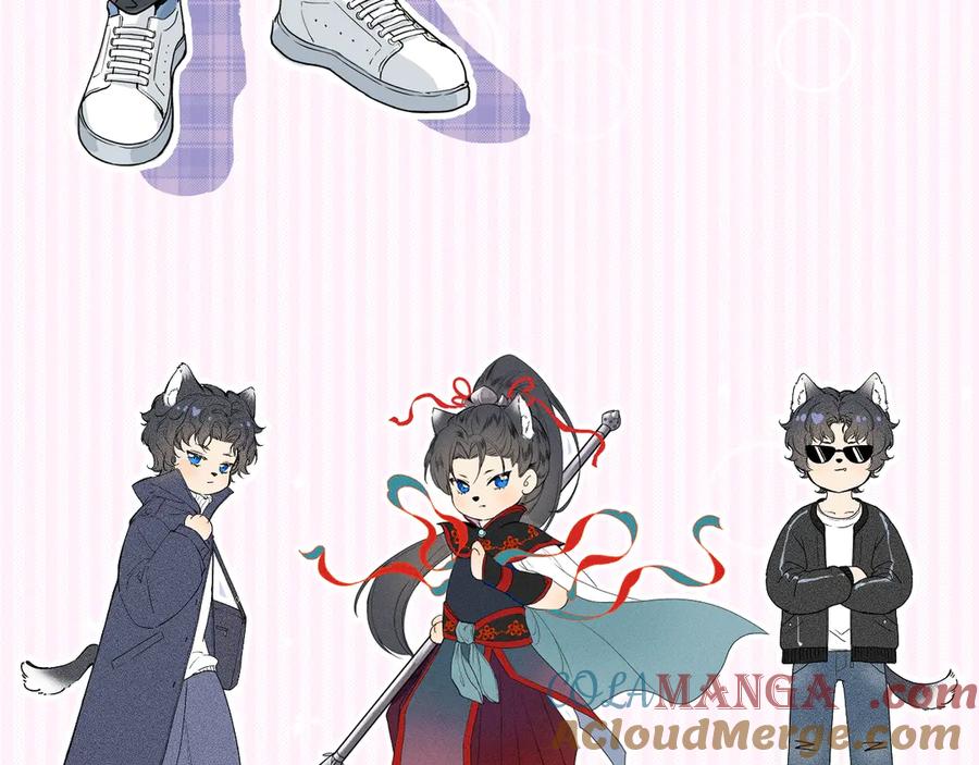 流年盏 新作来啦 第6页