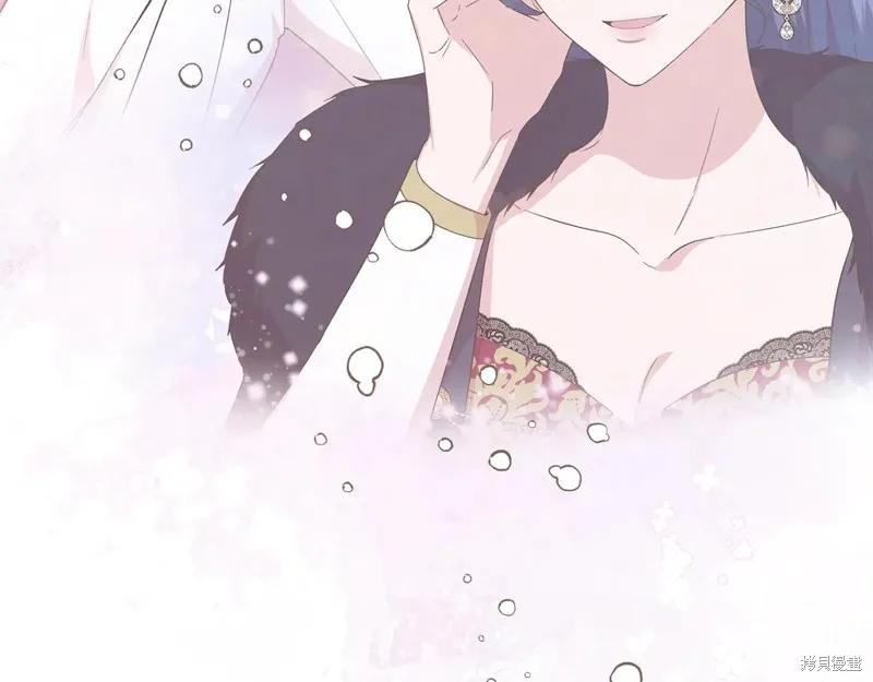 我不再是灰姑娘 第112话 第28页