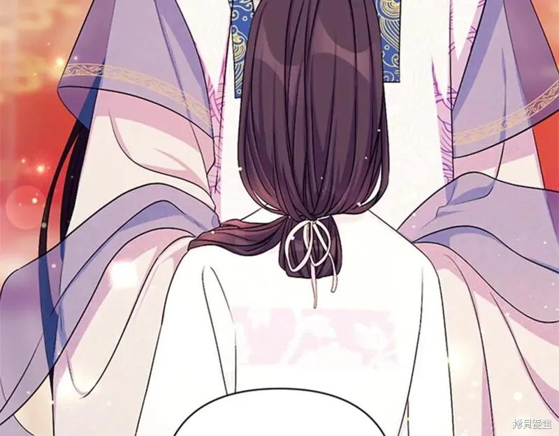《异世界的野蛮皇后》第67话 第86页