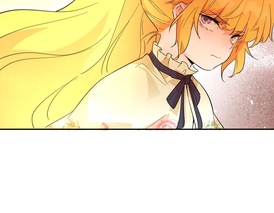 六岁开始成为女王 - 猫眼镇：火灾 - 第6张图