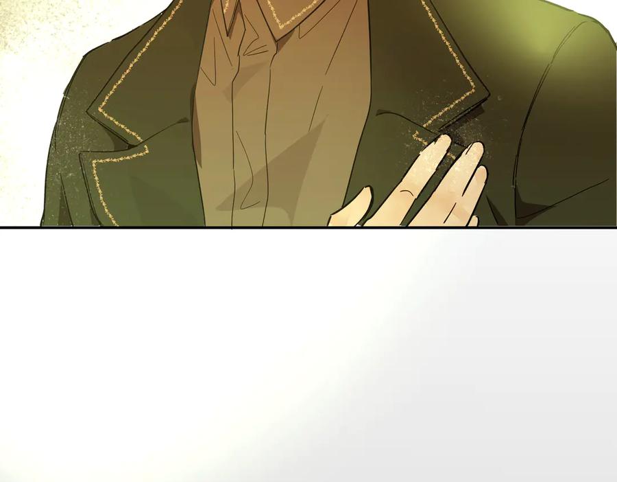 六岁开始成为女王 - 猫眼镇：火灾 - 第8张图