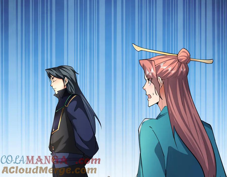 《沉睡万古：出世横推诸天》第99话 忠于人族！ 第9页